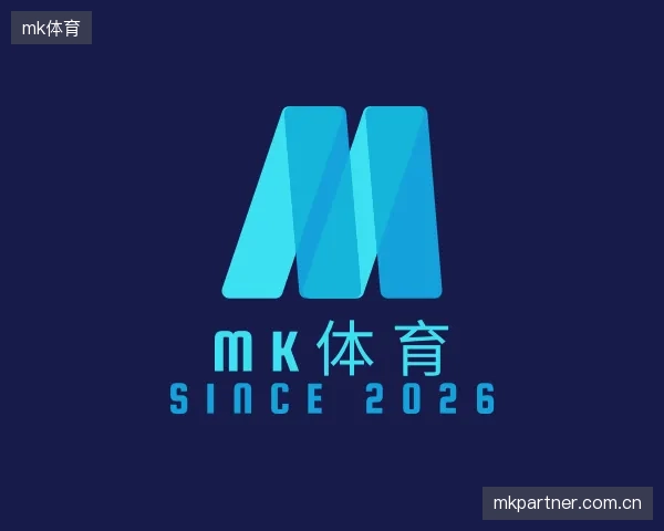 发现mk体育团队